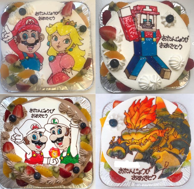 スーパーマリオバースデーケーキケーキを通販注文で！